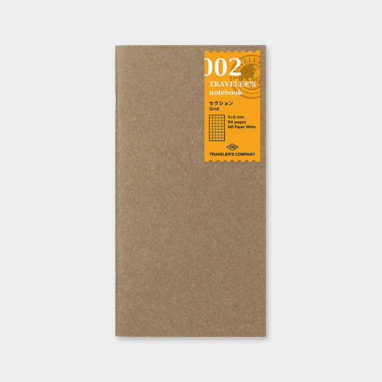 Traveler's Company Japan Midori Traveler's Notebook Refills 002 Traveler's Notebook Regular - Refill - Grid Notebook
