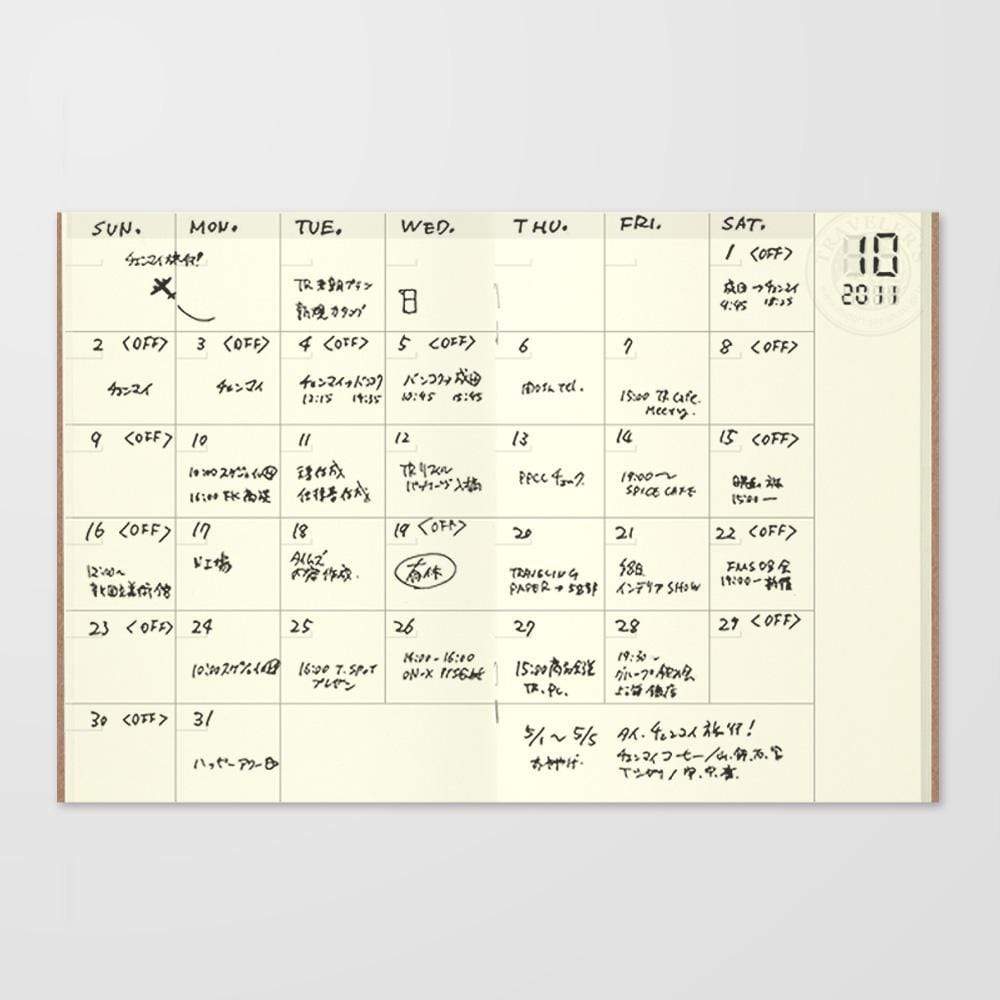 Traveler's Company Japan Midori Traveler's Notebook Refills 006 Traveler's Notebook Passport - Refill - Monthly Planner Diary Notebook