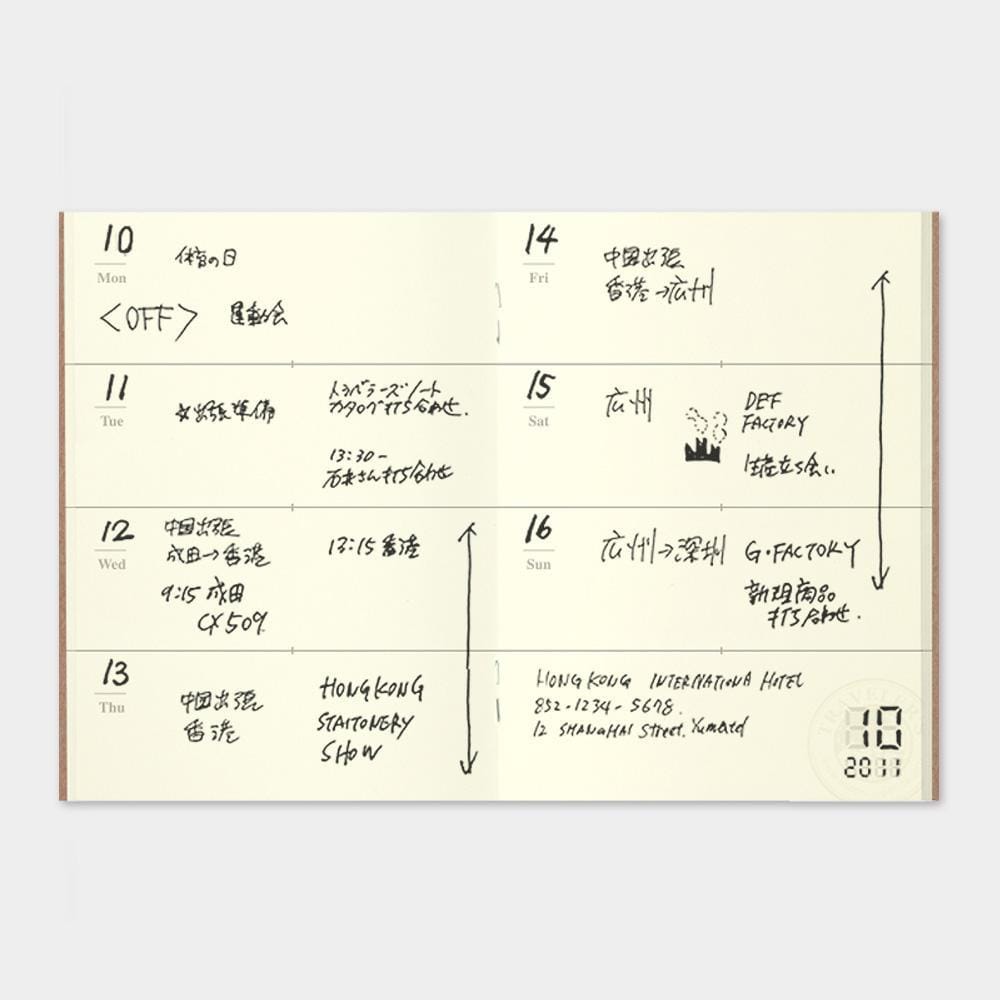 Traveler's Company Japan Midori Traveler's Notebook Refills 007 Traveler's Notebook Passport - Refill - Weekly Planner Diary Notebook