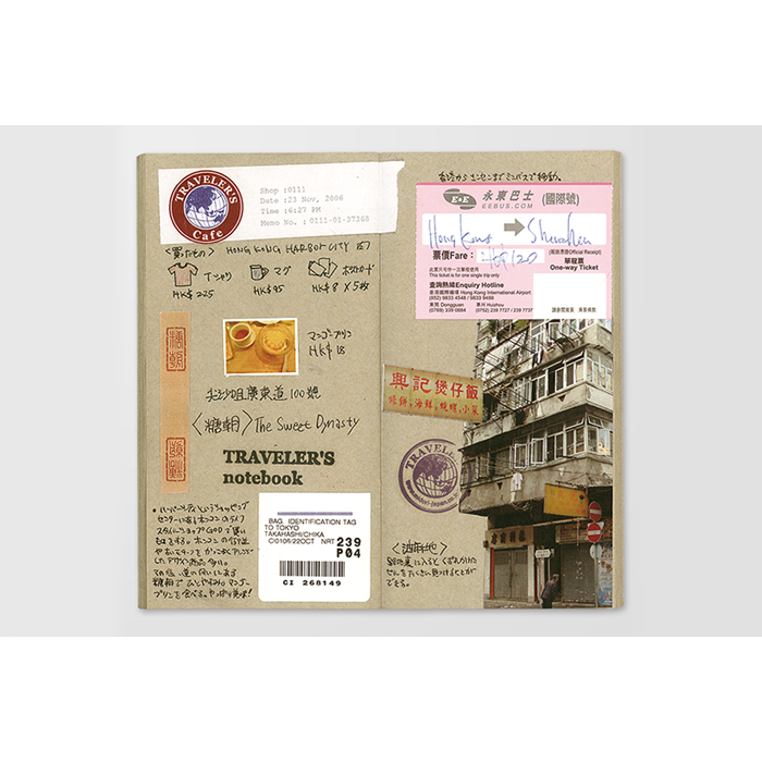 Traveler's Company Japan Midori Traveler's Notebook Refills 014 Traveler's Notebook Regular - Refill - Kraft Paper Notebook