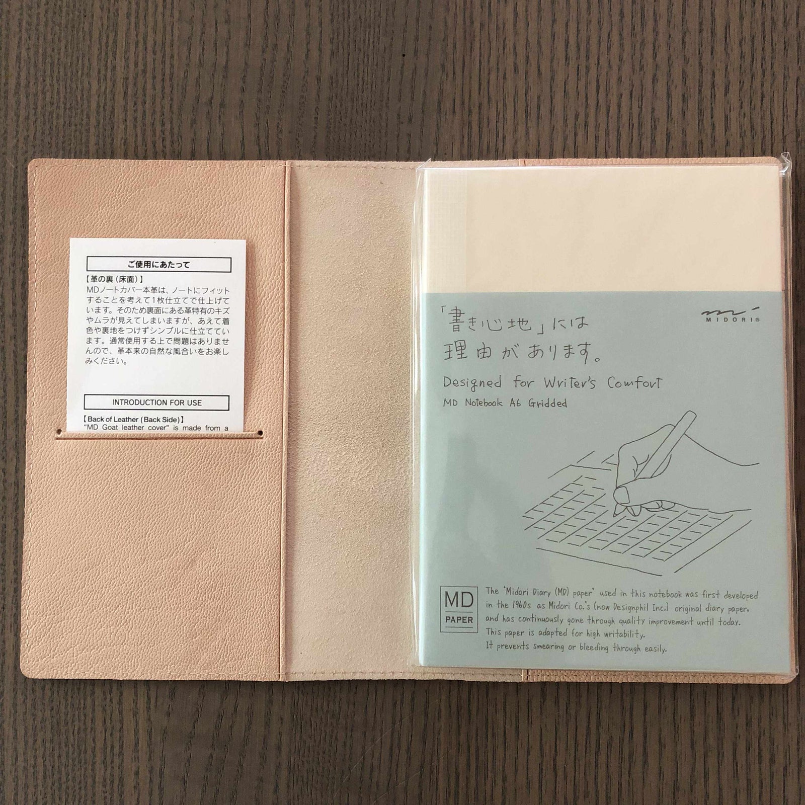 Midori Notebook MD Notebook Cover in Goatskin Leather