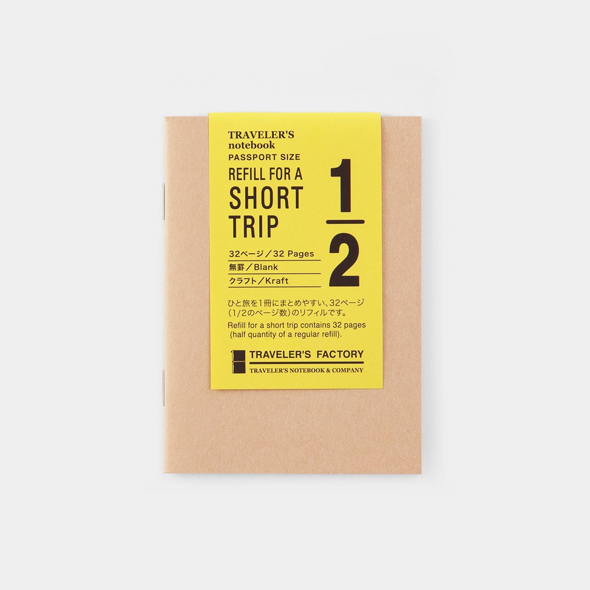 Traveler's Company Japan Accessories craft/kraft TRAVELER'S Factory TRAVELER'S NOTEBOOK Passport - Refill - Short Trip