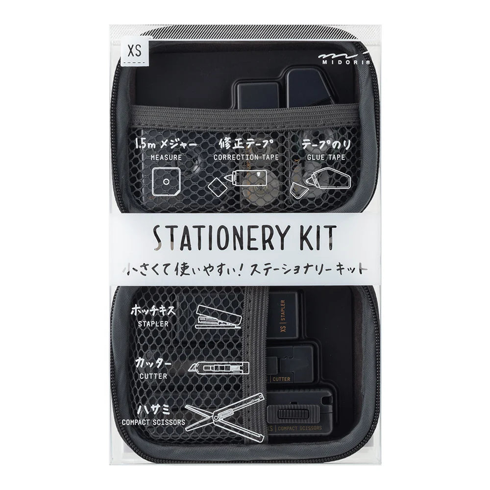 XS Stationary Set