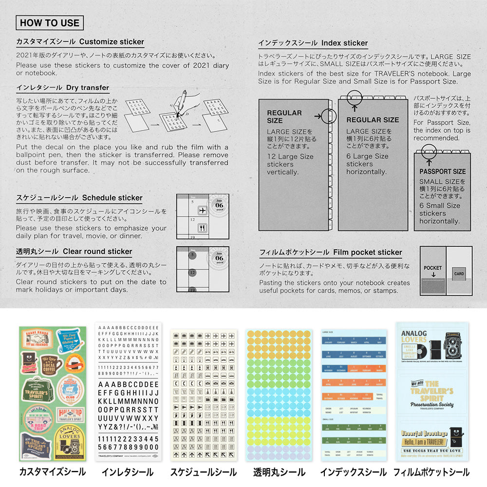 Traveler's Company Japan Midori Traveler's Notebook Refills 2026 TRAVELER'S NOTEBOOK Customized Sticker Set Diary by TRAVELER'S COMPANY