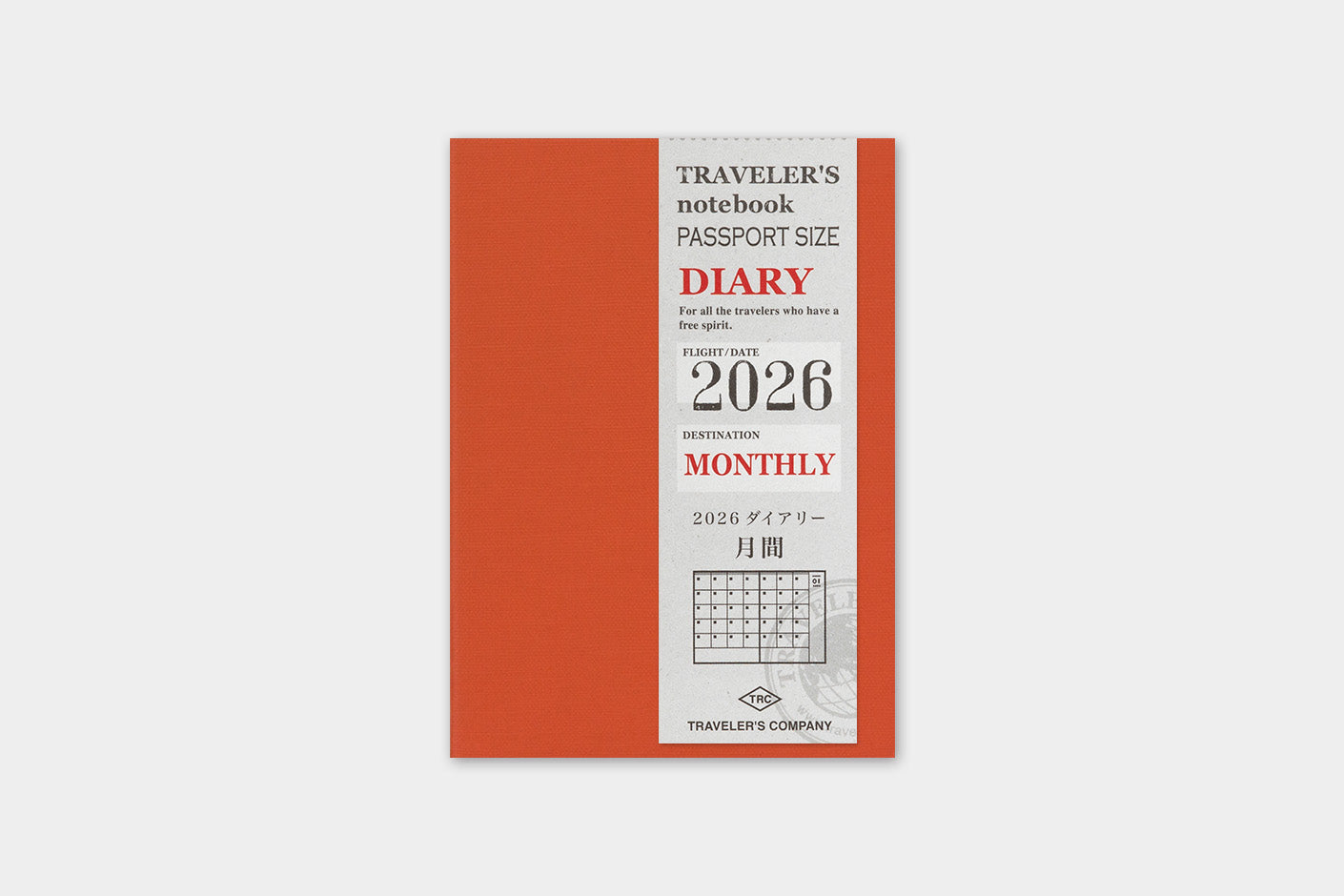 Traveler's Company Japan Midori Traveler's Notebook Refills 2026 TRAVELER'S Notebook Monthly Diary Refill - Passport Size by TRAVELER'S COMPANY
