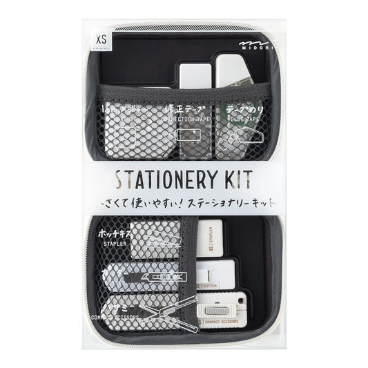 XS Stationary Set