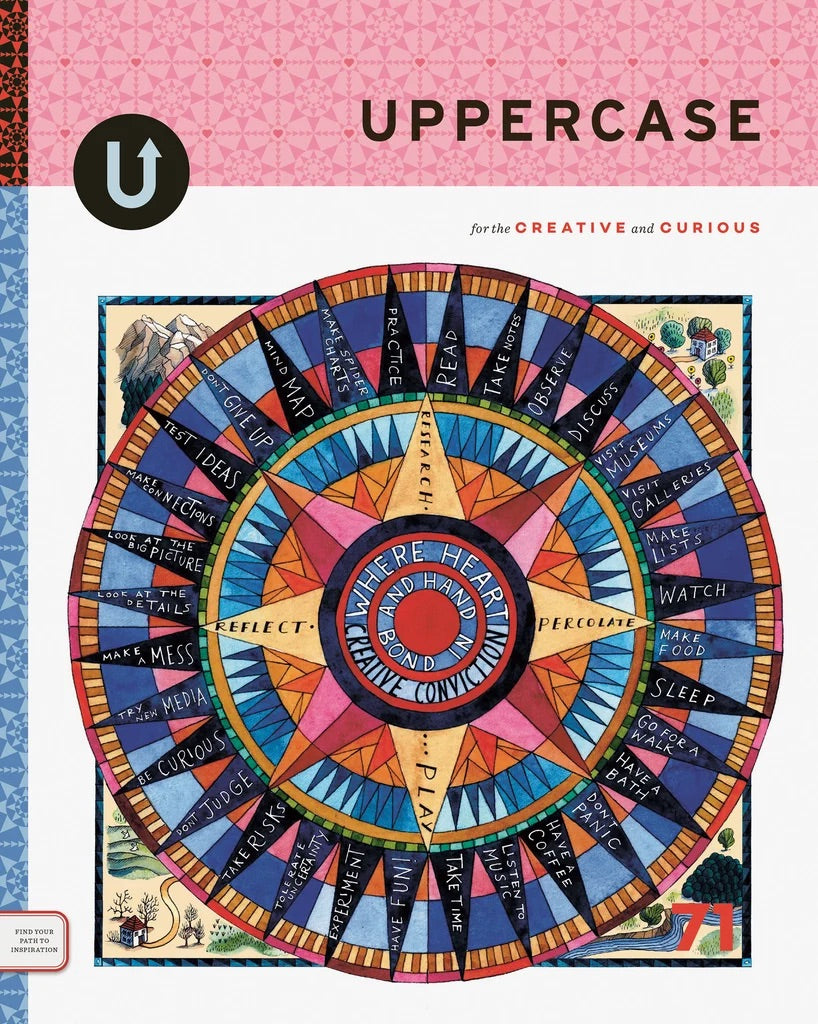 Uppercase Magazine: Issue 71