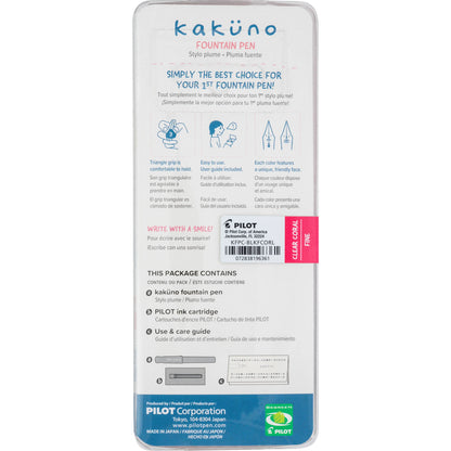 Kakuno Fountain Pen