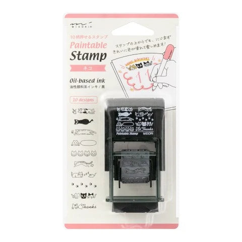 Paintable Cat Stamp