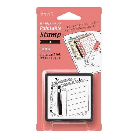 Paintable Book Stamp Pre-Inked