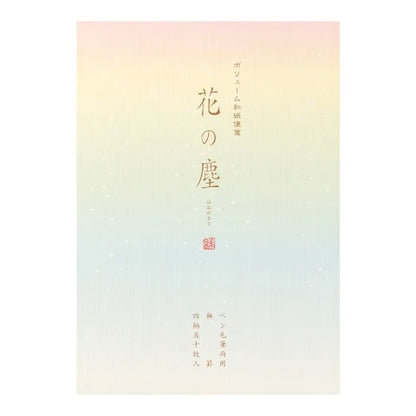 Letter Pad Hananochiri