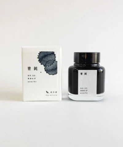 Kyo No Oto Writing Ink