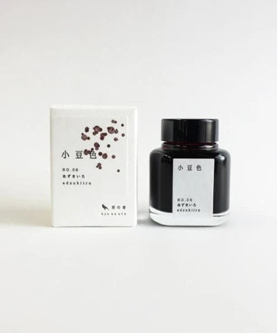 Kyo No Oto Writing Ink