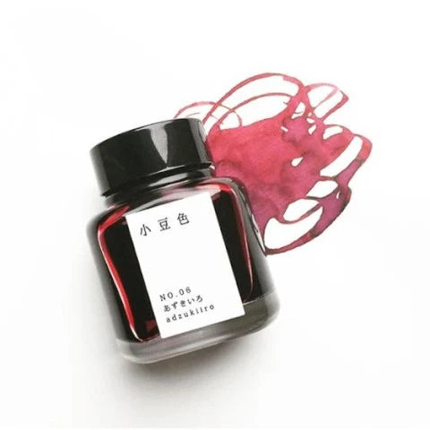 Kyo No Oto Writing Ink