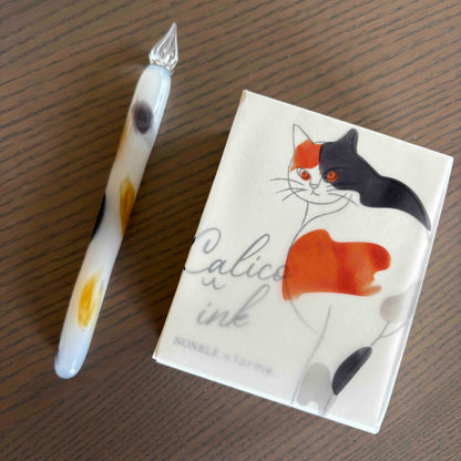 Calico Glass Pen