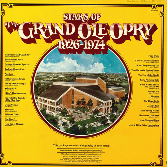 Frivolous Dry Goods Stars of the Grand Ole Opry – 1926-1974