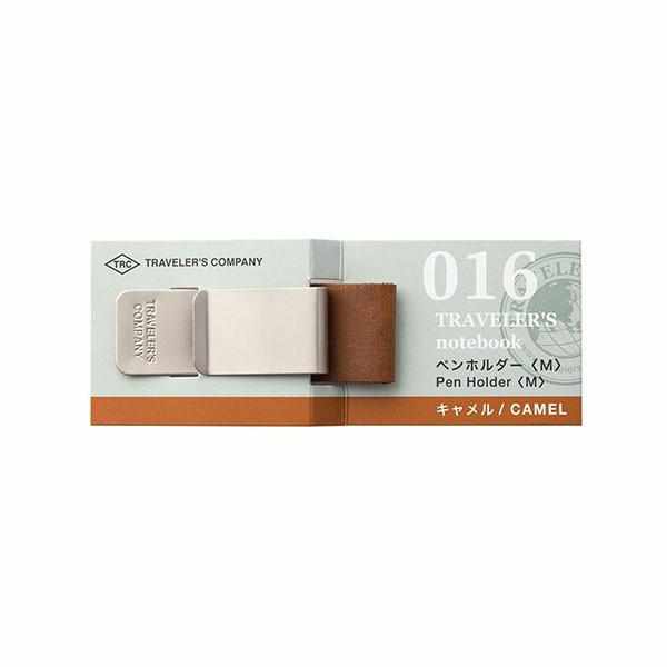 Traveler's Company Japan Writing Accessories Camel 016 Traveler's Notebook - Medium Camel Pen Holder