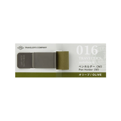 Traveler's Company Japan Writing Accessories Olive 016 TRAVELER'S Notebook - Medium Olive Pen Holder