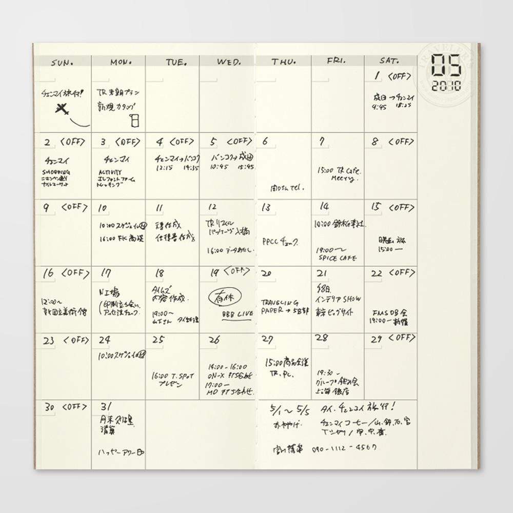 Traveler's Company Japan Midori Traveler's Notebook Refills 017 Traveler's Notebook Regular - Refill - Monthly Planner Diary Notebook