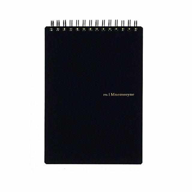 Maruman Mnemosyne Notebook 196 - B6 Ruled