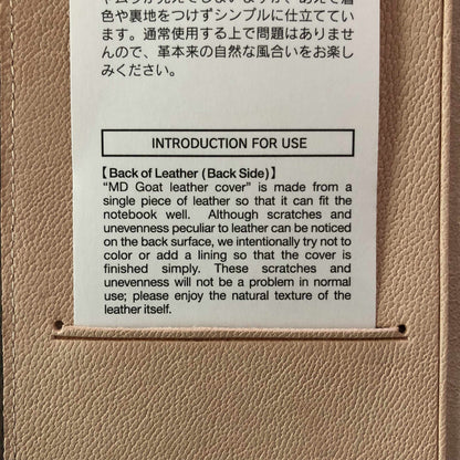 Midori Notebook MD Notebook Cover in Goatskin Leather