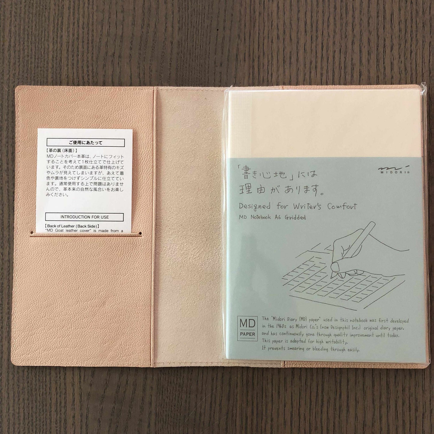 Midori Notebook MD Notebook Cover in Goatskin Leather