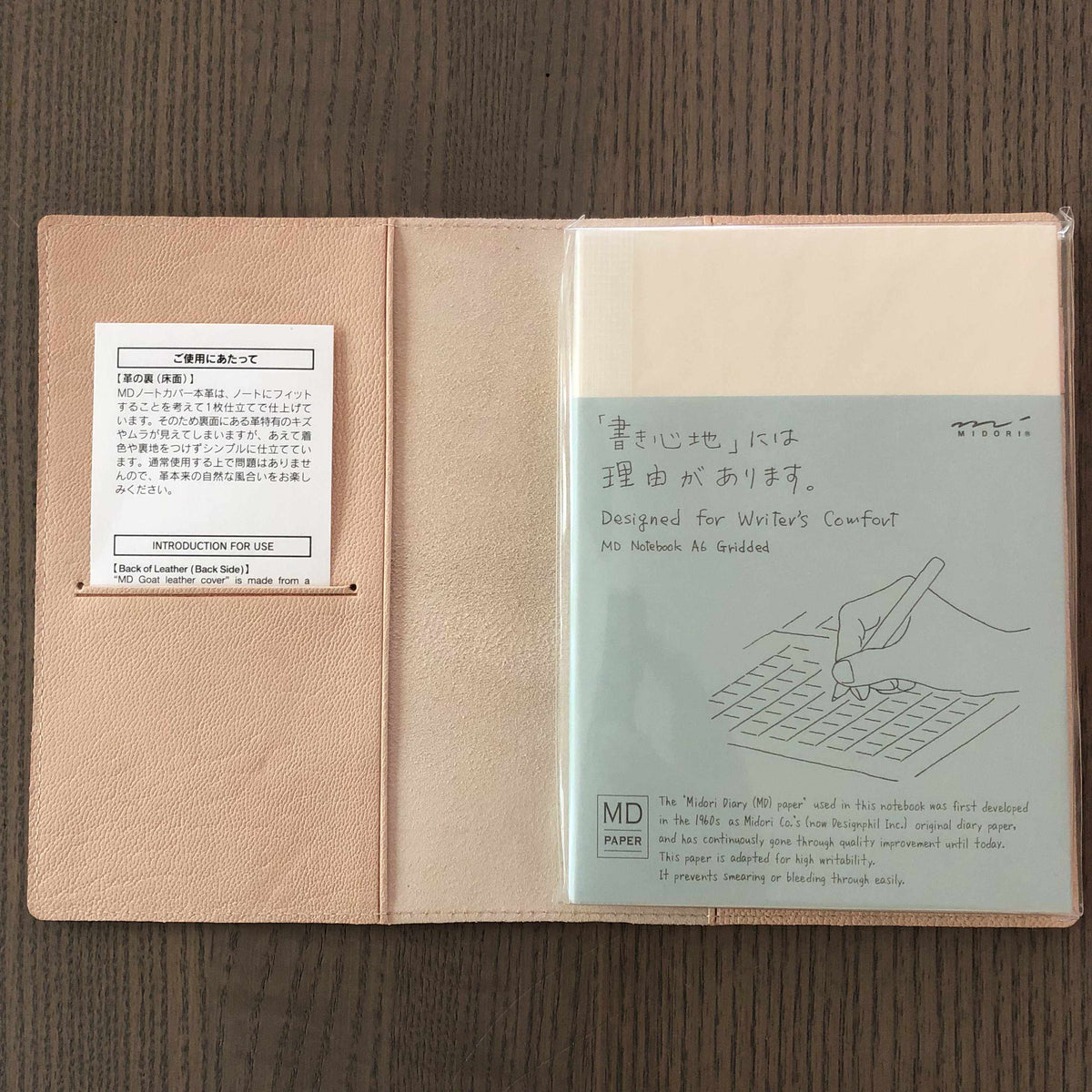 Midori Notebook MD Notebook Cover in Goatskin Leather