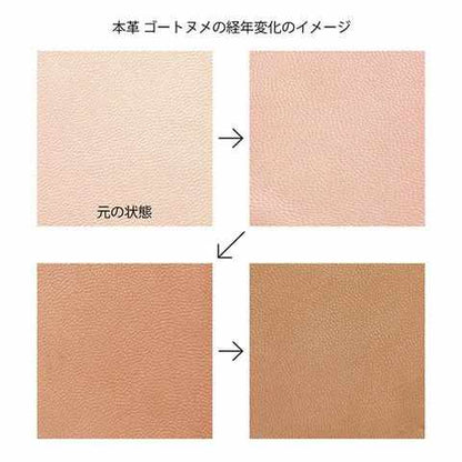 Midori Notebook MD Notebook Cover in Goatskin Leather