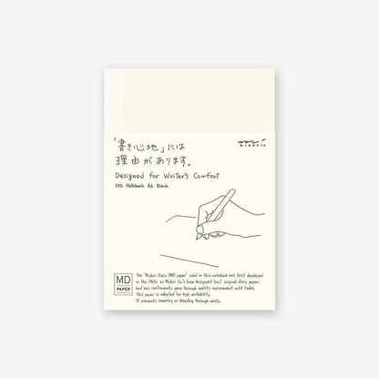Midori Notebook Plain Paper MD Paper Notebook: Idea Diary - A5 English Caption