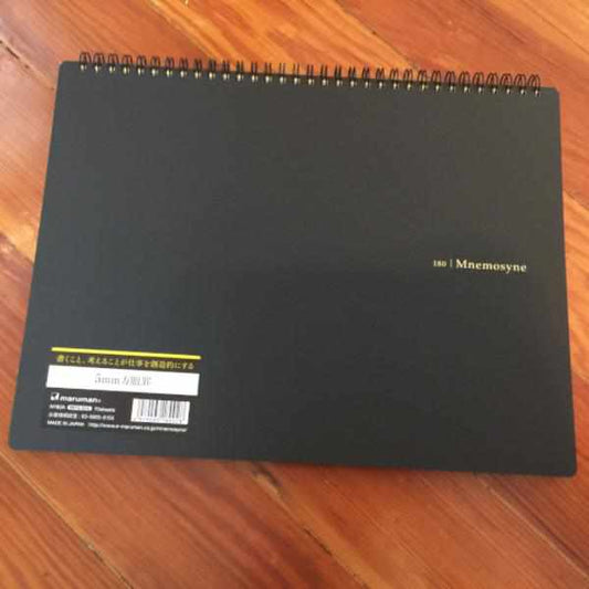 Maruman Notebook Mnemosyne 180 Grid A4 Notebook