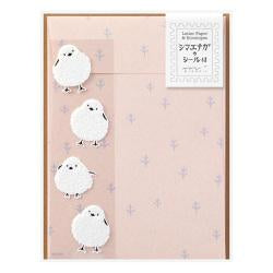 Bird Letter Paper with Envelopes