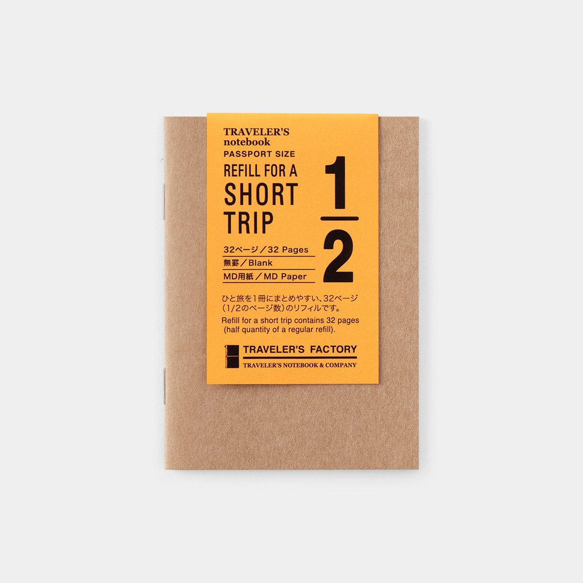 Traveler's Company Japan Accessories TRAVELER'S Factory TRAVELER'S NOTEBOOK Passport - Refill - Short Trip