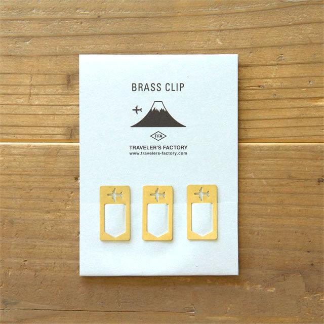 Traveler's Company Japan Accessories TRC TRAVELER'S Factory Brass Clip - Airplane